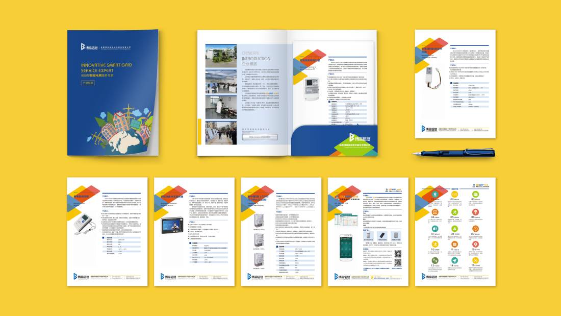 蔚县画册设计谈品牌建设